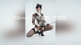 精东影业JD53-人类高质量女性相亲记 人前显贵胯下受罪