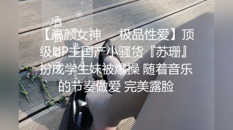 骚货老婆继续自己抠