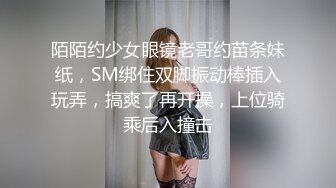 屌丝男开房玩美眉水嫩粉木耳被干喊痛