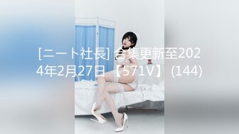 [MP4/76MB]【泄密】Soul上约的超高颜值00后大学生，极品豪乳后入怼肏