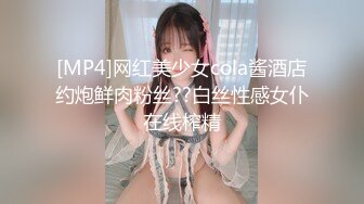 魔都女神原来是只小母狗