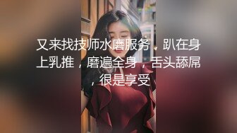 文轩探花约了个高颜值性感黑衣妹子啪啪 口交互舔床边抱腿大力抽插