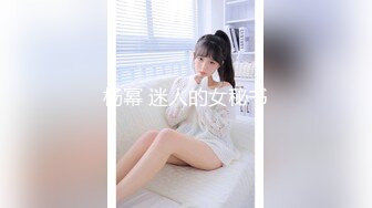 天美传媒【TMG006】寂寞嫂子放春药强上小叔