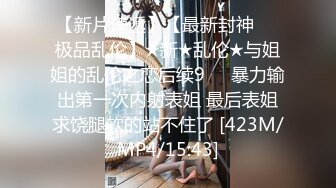 白虎小姐姐叫的好爽无套外射，端午节男朋友要来上海陪她了