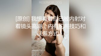 国产麻豆AV 麻豆US LAA0017 金发人妻隐瞒出轨 Minxx Marley