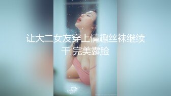 风骚美乳御姐【噜噜黎里】 粉逼粉奶女神 模拟口交 自慰大秀【23v】 (17)