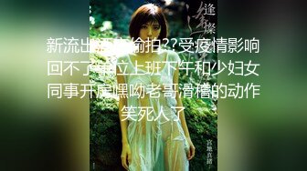 【极品白皙??少女】优米酱? 空姐の堕落AV女友面试 超顶制服诱惑 圆润蜜乳窄裙美穴 极致滑嫩后入快感 内射蜜汁