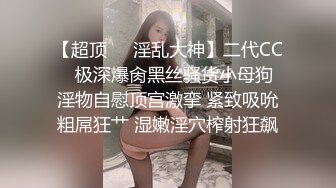 爆乳开档黑丝少妇露脸跟眼镜小哥一起直播大秀，让小哥揉奶子，跳蛋玩弄骚穴