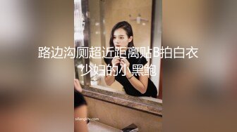 [原創錄制](sex)20240217_阴环开课啦