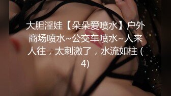 SWAG 高颜值网美素颜露全脸无套口爆颜射 4分半露全脸全裸ㄧ览无遗 小媛