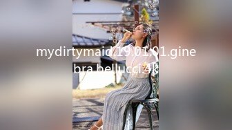 mydirtymaid.19.01.01.ginebra.bellucci.4k