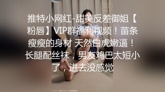 STP28231 月薪3000的服务员接待醉酒大哥陪睡后少干一年 - 糖糖