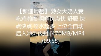 【女人本色】快手泄密大奶丝袜熟女，约炮啪啪，自慰骚穴，露脸很浪很骚必看！ (1)