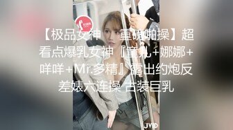 【新片速遞】&nbsp;&nbsp;熟女技师 好了可以进来了 哎呦你这么猛搞不出来我会死的 老命没有了 骚逼一顿狂舔求操 被操的哎呦哎呦叫不停 [626MB/MP4/40:55]