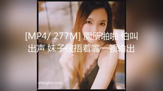 《Onlyfans》韩国美女医生和黑人宇航员（貌似个知名歌手）