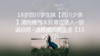 -9-12【哥现在只是个传说】现金支付外围骚女，开档丝袜舔逼吃大屌，主动骑乘位大屁股猛坐