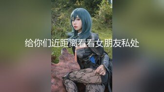 【新片速遞】&nbsp;&nbsp;⚫️⚫️【11月重磅④】柔中带刚大阴蒂，撸铁健身女神【bundangcouple】24G完整版，裸体健身啪啪紫薇[2770M/MP4/02:54:45]