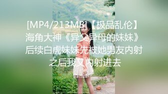 天美传媒-孟若羽尤莉艳母4成熟肉体的比较