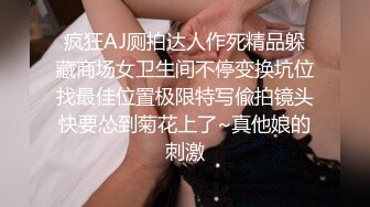 ❤️❤️最新顶级女神！万人在线关注的OF极品乳神【冲田杏梨】私拍视图，豪乳大肥臀推油揉搓模拟被肏挑逗~要了命了~感觉又大了