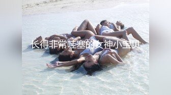 甜筒曉彤 樣貌甜美清純的居家女友視角，浴室主題誘惑[61P/481M]