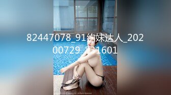 STP22948 红裙眼镜熟女，洗个澡继续操，服务周到舔硬，边看小视频边大力猛操