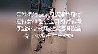 不可否 很多狼友喜欢这种肉肉的性感身体 桃暖酱2月写真图包 护士小姐[61P/671M]