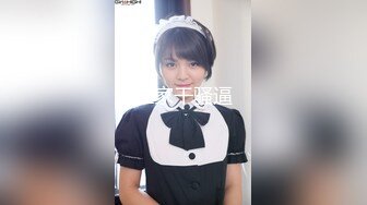 与激性交高潮敏感制服妹子激情自拍 Carib 102717-526