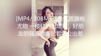 溫潤口舌吸吮挑弄雞巴 後入淫臀嫩穴爽到窒息 高潮內射蜜道美妙不言而喻 720P高清原版