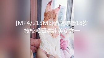 高铁站台女4