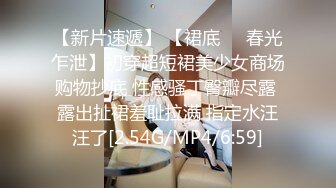 [MP4/ 941M] 韵味出轨小姨子多人多P 激情啪啪大秀&nbsp;&nbsp;十分淫荡