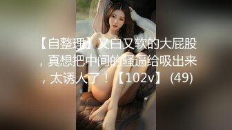 90后女友被后入