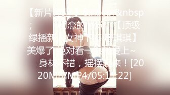 [2DF2] 【壹屌寻欢】神似吴宣仪，4500高价网约极品外围，温柔女神娇媚甜美，激情啪啪连干两炮 - soav(3575042-9933740)(000000-3981741)[MP4/140MB]