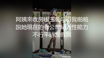 蜜桃影像传媒 性福小伙子在公寓里搞到两个年轻小姐姐