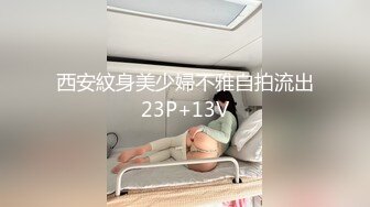 海鲜馒头穴女神阿朱 影视风新作《性感修理工》超强镜头表现力