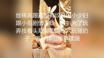 [MP4/ 533M] OL风小西装美少妇，拔下裤子里面穿着丁字裤，大肚子猥琐男腰操逼