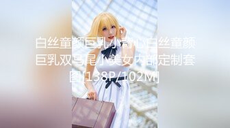 【新片速遞】【69口嗨哥探花】泡良大神再出江湖，今晚是干逼的一天，美乳爱笑小姐姐，黑丝啪啪干爽