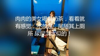 秦先生酒店约炮不爱学习逃课溜出来的高二女生