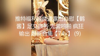 重磅泄密为人师婊 小学教师 李雪梨??流出合集！第一、二期[419P+22V/1.61G]