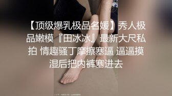 超火韩妹小姐姐推荐极品美图 Loozy Ziaall s version 欲求不满的 看着就有舔的欲望[125P/548M]