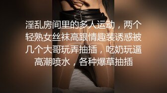 洗浴按摩会所男鸡头套路新来的女技师下海做色情服务赚大钱顺道屌个免费逼