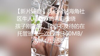 [MP4/1.5G]推特清純蘿莉肉便器｜水手服彼女飼育｜穿女僕黑絲跳蛋塞穴強制高潮多人群P絲足輪肏等 720p