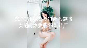 《最新吃瓜重磅爆料》惊爆大马极品S级身材巨乳网红女神【sabee】 不雅露脸私拍，唯一四点道具扣穴销魂高潮 (1)