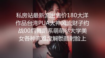 极品！八字巨乳肥臀美鲍乳环人妻女M【图图】各种道具调教啪啪，又骚又反差天生炮架子 (3)