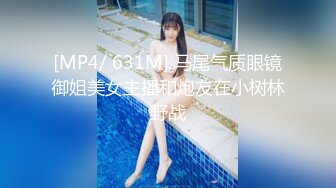 逍遥龙哥团队出品龙哥恶搞兵哥穿上网袜护士制服和小妹啪啪翘起个屁股把其他人笑喷了