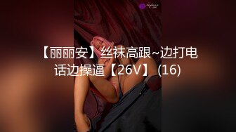 [HD/1.7G] 2023-05-01 NHAV-003纯情少男骚后妈