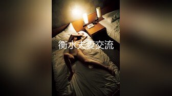 27岁香港女星张凯琪