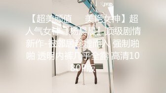 【超人气❤️少女】萝莉小奈✿ 91大神专属小母狗玩物 体育服学生妹的极品嫩穴 AV棒玩嗨了肉棒接着肏 白浆泛滥爆射