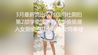 ✿甜美御姐女神✿清纯性感〖小桃〗公司高冷御姐其实是条母狗罢了 为满足自己的欲望成为领导随时可以使用性奴[IPX-778]