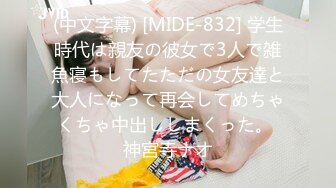 417_(探花)20231031_舔比大王探索抓奶舞厅