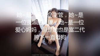 媚黑骚婊人妻 顶级绿帽大神『reallysweettea』把小娇妻献给大黑屌 小巧身材被大老黑肉棒直接捅到子宫了2